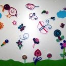 나주반남중학교 이미지