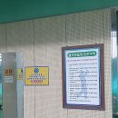 노블레스골프랜드 | 마산골프랜드: 골프 연습의 완벽한 장소!