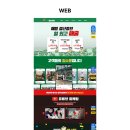 커피마실 이미지