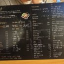하쿠하쿠 이미지