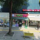 지도행복약국 이미지