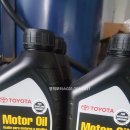 하갈주유소 이미지