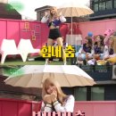 치어업