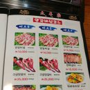 태안디지털프라자