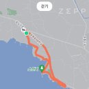구두미