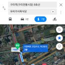 검배로 13번길 이미지