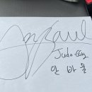 용인대서림합기도 이미지
