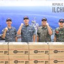 빙그레앞 이미지