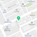 골프존파크 삼호중앙점 이미지