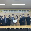 한화호텔앤드리조트(주)용인 이미지