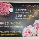 대부일품 이미지