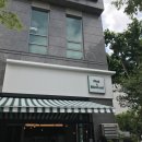 청담동717 이미지