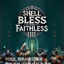 수원호텔퍼시픽37 이미지