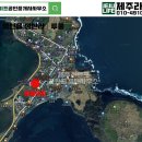 오션라이프공인중개사사무소 이미지