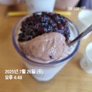 성내천칼국수