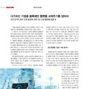 블록앤과학 이미지