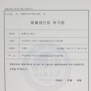 엘름트리 캐터리 이미지