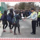 중앙초등학교(병설유치원 포함) 이미지