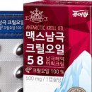 퓨어랑 네이버블로그