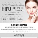 블라썸에스테틱 네이버블로그