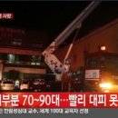 서울효사랑요양병원