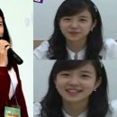장예원 카카오 검색결과