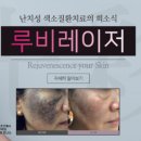 운정베스트의원 이미지