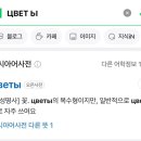 밀리스플라워 - 아산시 서부남로 844 | 밀리스플라워