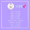 나나까까 이미지