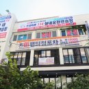드라이빙114실내운전 이미지