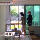 아름다운 건축사사무소 이미지