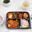 유한네 부엌 이미지