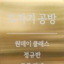 피어나공방 네이버블로그