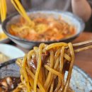 태왕반점 - 7250 | 태왕반점