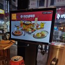이선생맥주철원