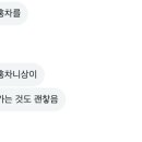 TEA PC방 네이버블로그