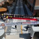 구)웅천초등학교 이미지