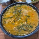 재림어탕국수 이미지