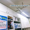 은솔약국 이미지