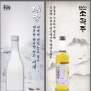 철길부산집김포
