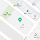 봄윈도우스토리.세사리빙()