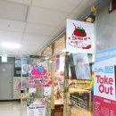 [미사]꼬마마녀매직슬라임카페