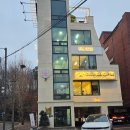 감골공원안길 | 아름다운 통창뷰 고급스러운 맛 안산브런치카페 37.5