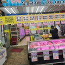 중앙젓갈 - 서구 갈마로261번길 17 | 중앙젓갈