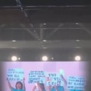 영웅시대 이름표~🩵 이미지