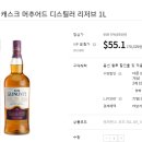 정우인터내셔널 이미지