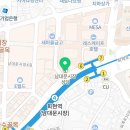 금오온누리약국 이미지