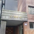 기흥써니밸리 앞(아파트) 이미지