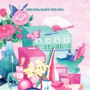 운주목장 이미지