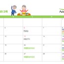 수태경로당 이미지